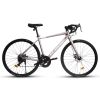 A28320RL 700C Road Bike, 16-Speed Outdoor Bike Disc Brakes, Light Weight Aluminum Frame, Racing Bike City Commuting Road Bicycle L Size for Men Women